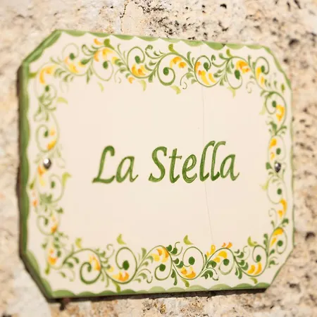 Masseria Serine Santa Maria di Leuca